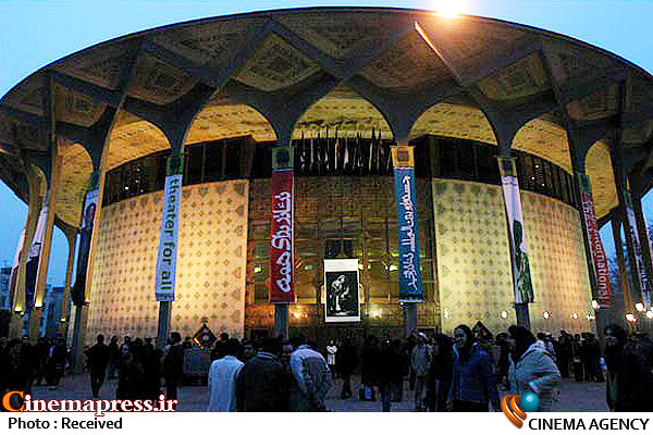 بعد از سینمای سفارتی نوبت تئاتر سفارتی است!/ انفعال دستگاههای فرهنگی و دیپلماسی در برابر «نفوذ فرهنگی»  تئاتر شهر