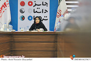 نشست خبری اولین «جایزه‌ داستان تهران»