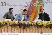 نشست خبری سی و سومین جشنواره فیلم فجر