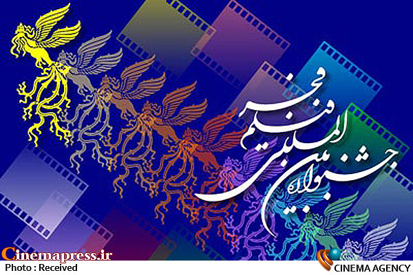 فیلماولیها شگفتیساز میشوند؟ سیمرغ