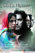 پوستر فیلم سینمایی«خانه دختر»