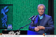 سخنرانی علی ربیعی در افتتاحیه سی و سومین جشنواره بین‌المللی فیلم فجر
