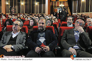فرج اله سلحشور، محمدمهدی عسگرپور و فرهاد توحیدی دراختتامیه نهمین جشنواره فیلم کوتاه دینی رویش
