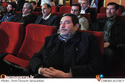 شهریار بحرانی در اختتامیه نهمین جشنواره فیلم کوتاه دینی رویش