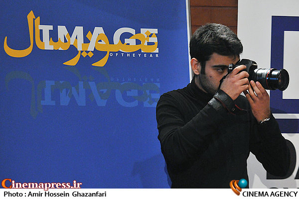جشن «تصویر سال» فراخوان منتشر کرد