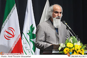 اختتامیه نهمین جشنواره بین‌المللی پویانمایی تهران