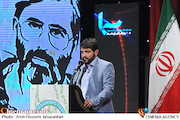 مجتبی امینی در اختتامیه نخستین جشنواره فیلم سما