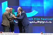 اختتامیه نخستین جشنواره فیلم سما