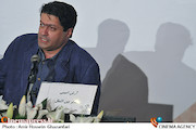 آرش امینی در نشست خبری بخش بین‌الملل سی‌وسومین جشنواره فیلم فجر