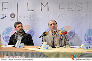 نشست خبری پنجمین جشنواره بین‌المللی فیلم شهر