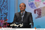 سخنرانی محمدباقر قالیباف در اختتامیه پنجمین جشنواره بین‌المللی فیلم شهر
