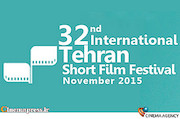 فیلم کوتاه تهران