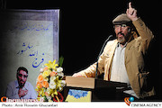سخنرانی فرج الله سلحشور در اختتامیه جشنواره قلم زرین