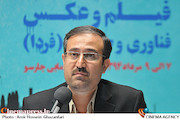 بهزاد رشیدی در نشست خبری سومین جشنواره فیلم و عکس فناوری و صنعتی(فردا)