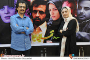 مینا ساداتی و بهروز شعیبی در نشست خبری سریال «تنهایی لیلا»