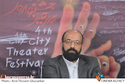 امیر عبدالحسینی در نشست خبری چهارمین جشنواره تئاتر شهر