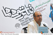 محمد زرویی نصرآباد در نشست خبری بیست و چهارمین جشنواره «تئاتر سوره ماه»