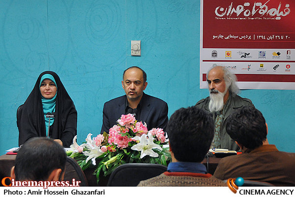 درخواست کمک مدیر عامل سینمای جوان از وزارت ورزش و جوانان نشست خبری فیلم کوتاه تهران