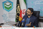 هاشم میرزاخانی در نشست خبری نخستین جشنواره بین المللی فیلم وحدت اسلامی