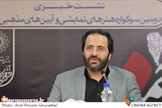 علی اصغر خسروی در نشست خبری دومین سوگواره هنرهای نمایشی و آیین های مذهبی خمسه