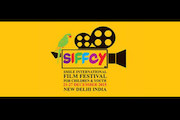 جشنواره فیلم کوتاه هند
