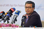 محمد حیدری در نشست خبری سی‌و‌چهارمین جشنواره فیلم فجر