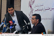 نشست خبری سی‌و‌چهارمین جشنواره فیلم فجر