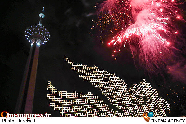 نخستین گام برای بازگشت «جشنواره فیلم فجر» به جایگاه اصلی! فیلم فجر-برج میلاد