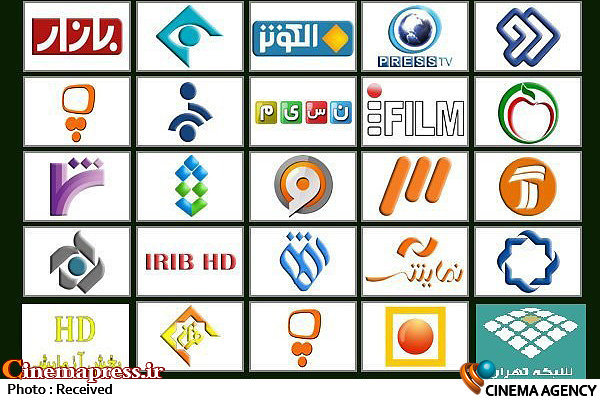«تنهای تنهای تنها» ،«اینجا چراغی روشن است» و ۳۰ فیلم دیگر سینمایی و تلویزیونی روی آنتن سیما 
 آرم شبکه های تلویزیونی*