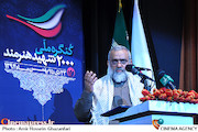 سخنرانی سردار نقدی در آیین اختتامیه کنگره ملی ۲۰۰۰ شهید هنرمند