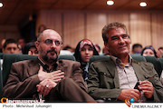اختتامیه دومین جشنواره روحانی و سینما