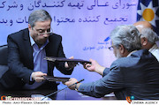 امضای تفاهم‌نامه vod و تهیه کنندگان سینمای ایران