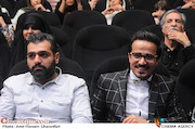 آئین نکوداشت‌ هجدهمین جشن سینمای ایران 