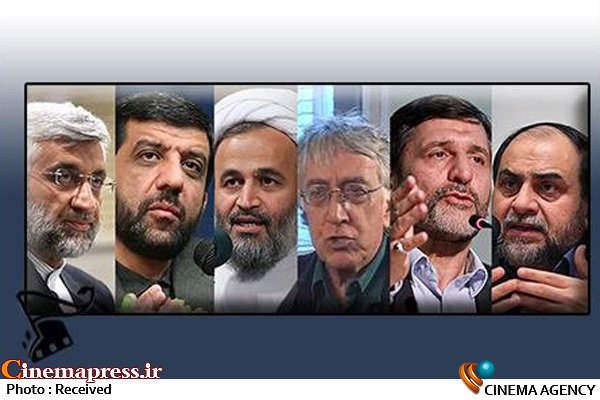 اعلام برنامه سخنرانیهای جشنواره فیلم «مقاومت» در پردیس ملت سخنراني