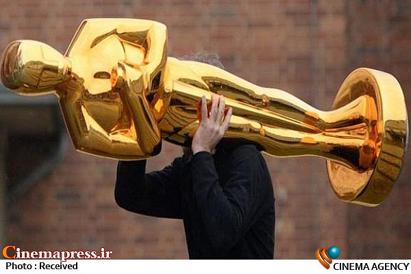 جایزه اسکار