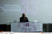 نشست های تخصصی جشنواره فیلم کوتاه تهران