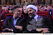 حجت الاسلام پژمانفر و ایوبی در اختتامیه سی و سومین جشنواره فیلم کوتاه تهران