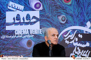 شهنام صفاجو در نشست خبری دهمین جشنواره سینماحقیقت