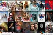 زن در پوستر فیلم های ایرانی