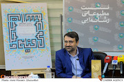 هاشم میرزاخانی در نشست خبری جشنواره بین المللی فیلم وحدت اسلامی