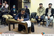 نشست خبری هفتمین جشنواره فیلم عمار