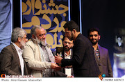 مراسم اختتامیه هفتمین جشنواره مردمی فیلم عمار