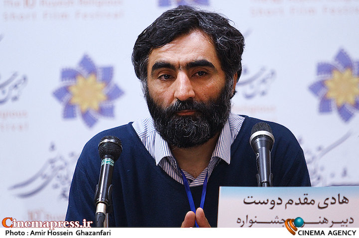هادی مقدم دوست در نشست رسانه ای دهمین جشنواره فیلم کوتاه دینی رویش
