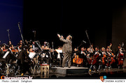کنسرت ارکستر ملی ایران در  سی و دومین جشنواره موسیقی فجر