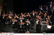 کنسرت ارکستر ملی ایران در  سی و دومین جشنواره موسیقی فجر