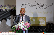 مسعود نجفی در رونمایی از پوستر سی‌وپنجمین جشنواره فیلم فجر