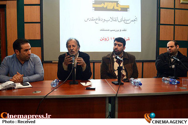 مستند «قرارداد ۱۹ ژوئن» کپی پیس برجام است!/ چرا نمی توانیم چند فیلمساز معترض دنیا را به جشنواره بیاوریم؟! سینما روایت