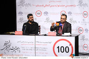 نشست خبری یازدهمین جشنواره فیلم‌های ۱۰۰ ثانیه‌ای