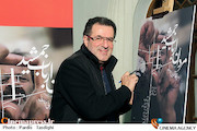 محمود گبرلو در مراسم اکران خصوصی مستند «مردان ارباب جمشید»
