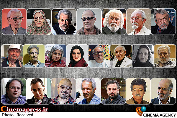 آنهایی که دیگر نیستند.../ از کارگردان مطرح سینمای ایران تا عروسک گردان نوستالژی ساز همه نسل ها! ارجمند-افرندنیا-بیچاره-جوهرچی-حکمت-رستمی-رشیدی-زرین دست-سبزواری-سیف-شاهین خو-صبری-طباطبایی-طلایی-فنی زاده-قومی-کیارستمی-مسروری-نیکجومند-والی-وزینی-معلم